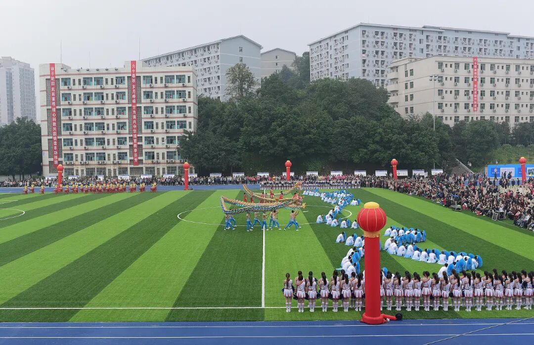 WPS图片.jpeg