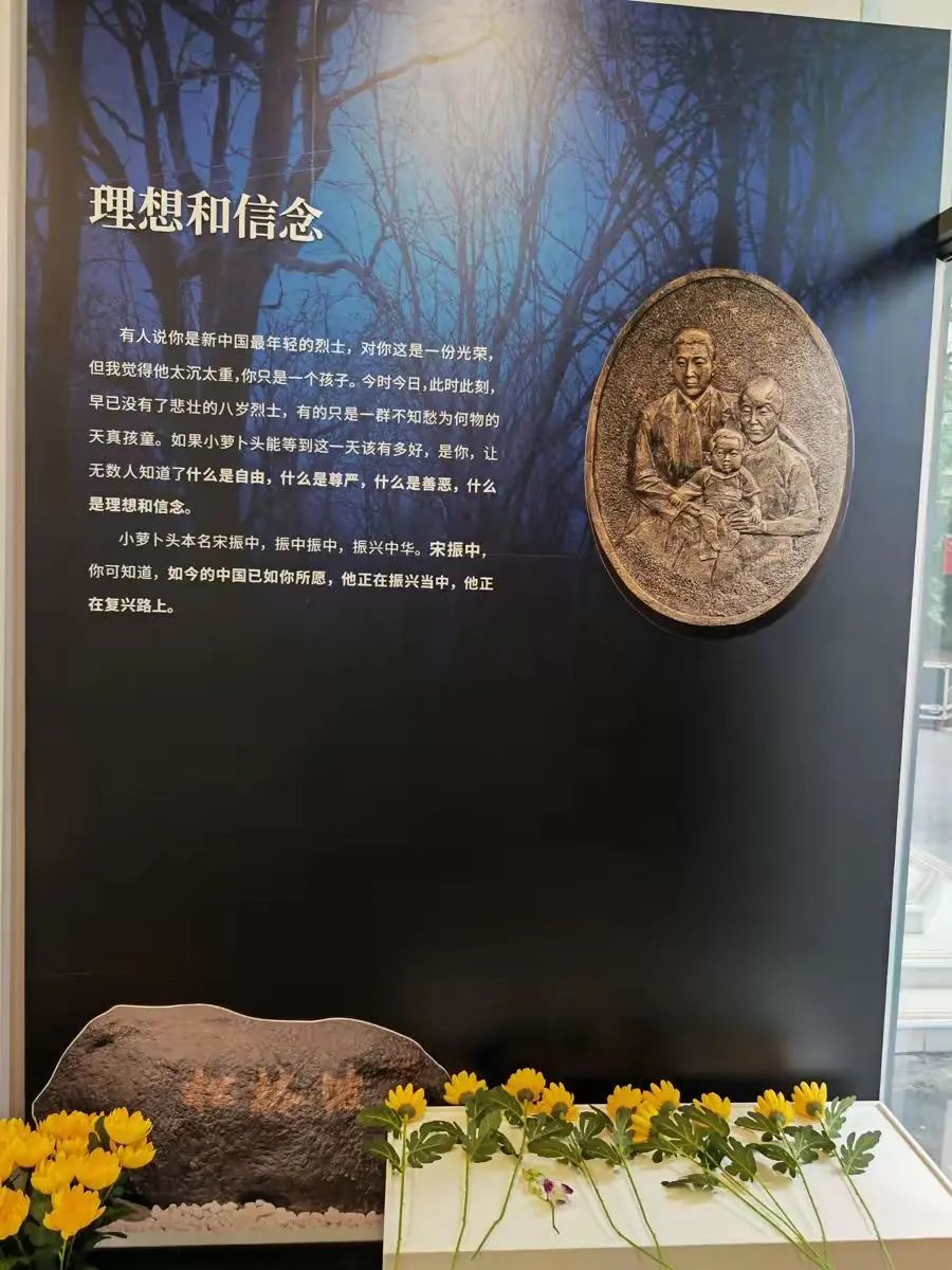 微信图片_20250224185219.jpg