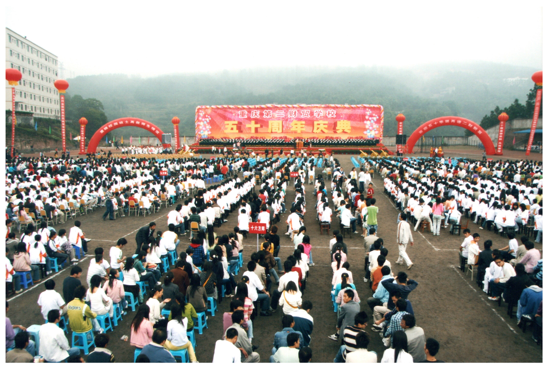 微信图片_20260806194535_188_3.png